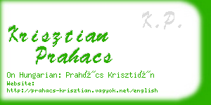 krisztian prahacs business card